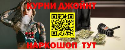 герыч Волжск
