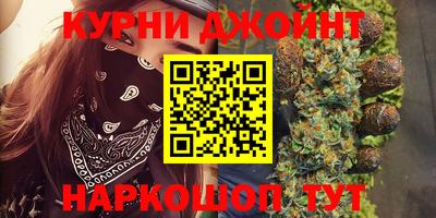 герыч Волжск