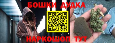 спиды Азнакаево