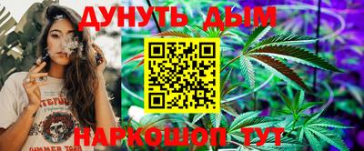кокаин колумбия Абинск
