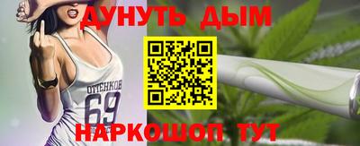 apvp Балаково