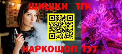 apvp Балаково