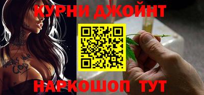 спиды Азнакаево