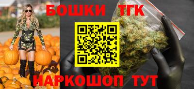 мет Абакан