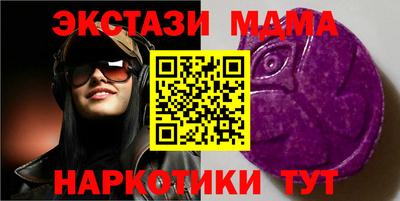 apvp Балаково