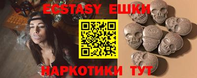 MDMA Premium VHQ Волжский