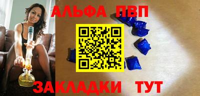 прущая мука Балашиха