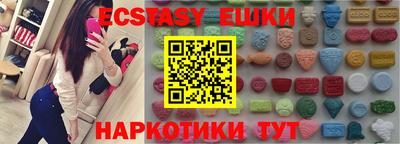 кокаин колумбия Абинск
