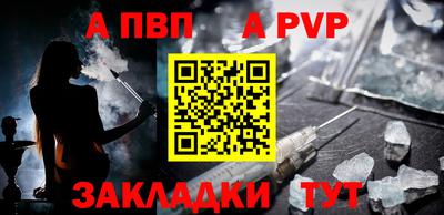 MDMA Premium VHQ Волжский
