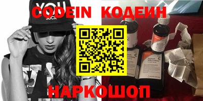 мет Абакан