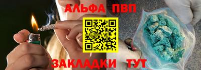 прущая мука Балашиха