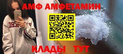 кокаин колумбия Абинск