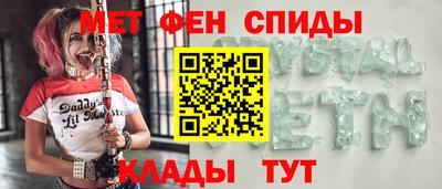 MDMA Premium VHQ Волжский