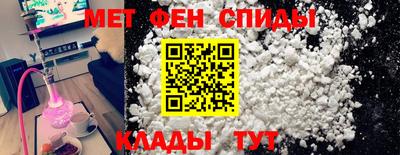 герыч Волжск