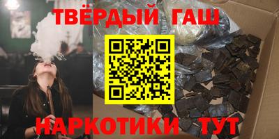 прущая мука Балашиха