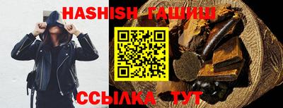 мет Абакан