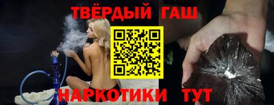спиды Азнакаево