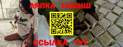 мет Абакан