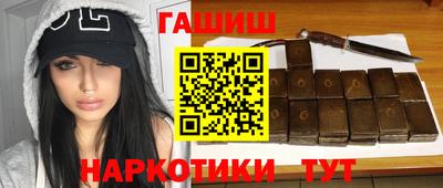 MDMA Premium VHQ Волжский