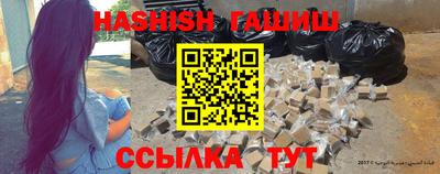 спиды Азнакаево