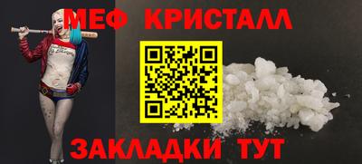 спиды Азнакаево