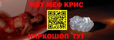 спиды Азнакаево