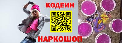спиды Азнакаево