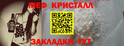 спиды Азнакаево