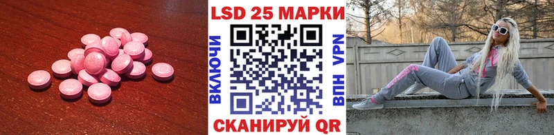 магазин продажи   Киржач  ЛСД экстази кислота 