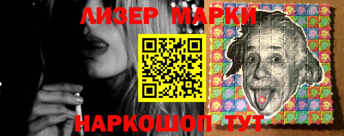 ЛСД экстази кислота  ЛСД экстази кислота  hydra как зайти  Вход с VPN  Киржач 