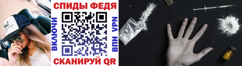 MEGA сайт  Киржач  Первитин пудра 