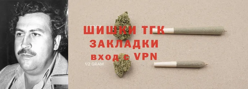 Каннабис Ganja  даркнет сайт  Киржач 