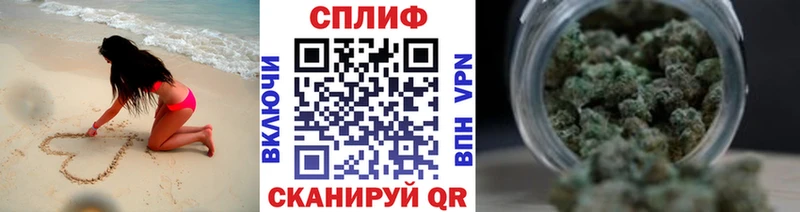 Каннабис MAZAR  блэк спрут зеркало  Киржач 