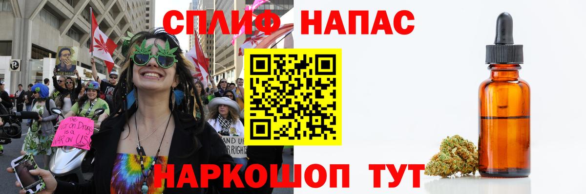 Канабис семена  Канабис конопля  Киржач  Канабис ГИДРОПОН 